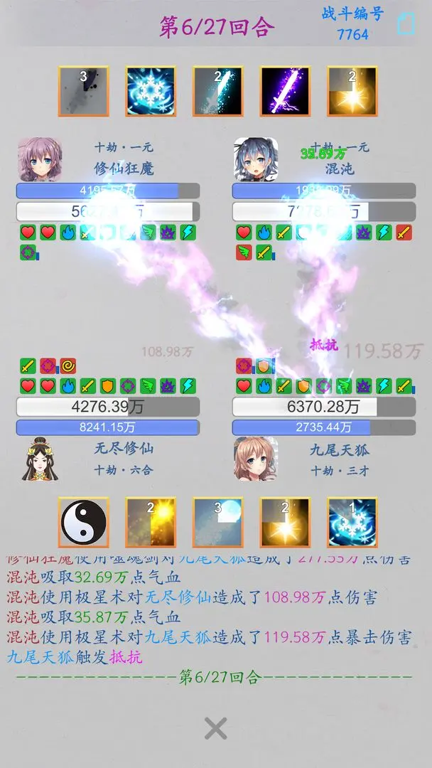޾v1.4.3 ٷ