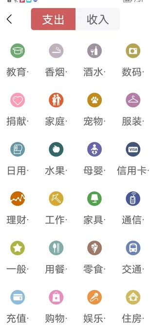 ˰appv1.0 ׿