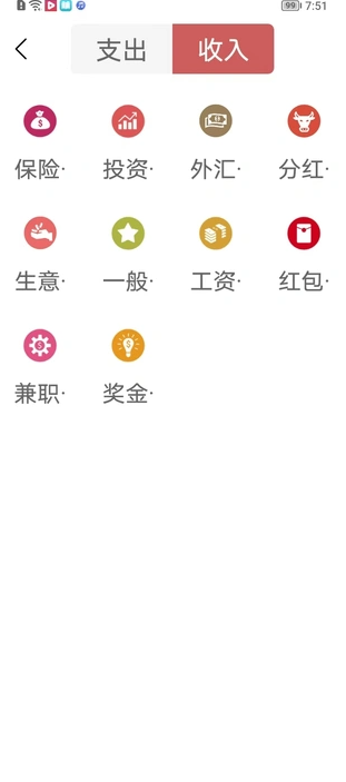 ˰appv1.0 ׿