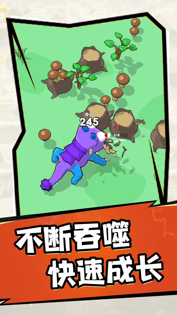 񶷳Ϸv2.0 ׿