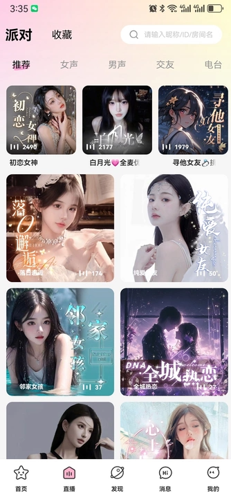 appv1.0.1 ׿