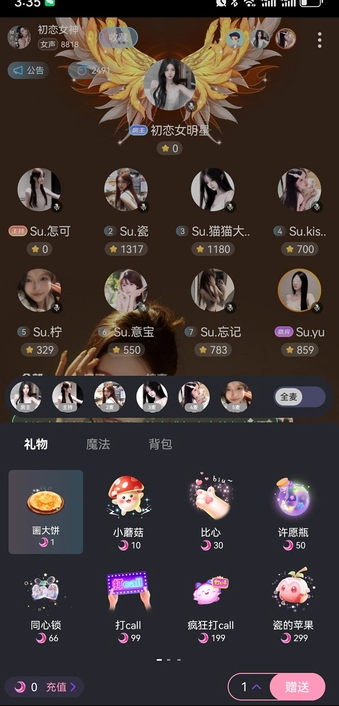 appv1.0.1 ׿