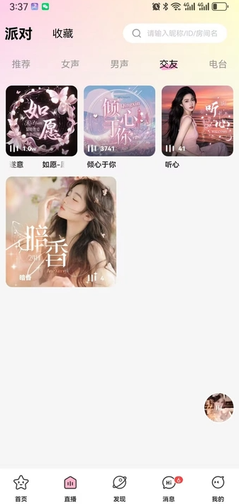 appv1.0.1 ׿