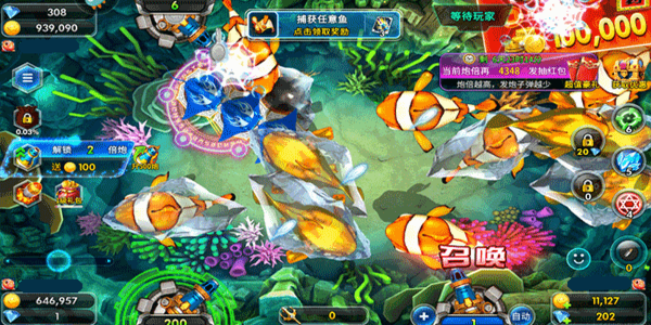 ĵ(Ѱ)ֻv7.2.5 ׿