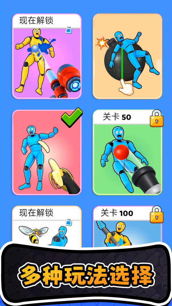 Ƥֻv2.0.3 ׿