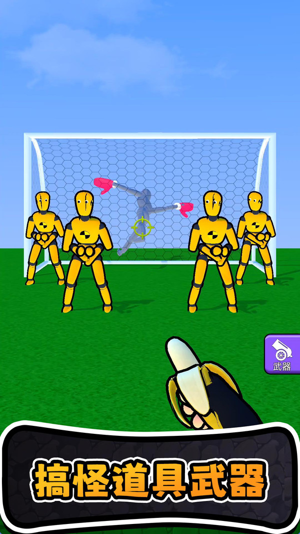 Ƥֻv2.0.3 ׿