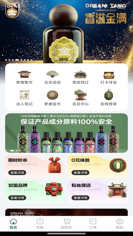 ֲappv1.0.5 ׿