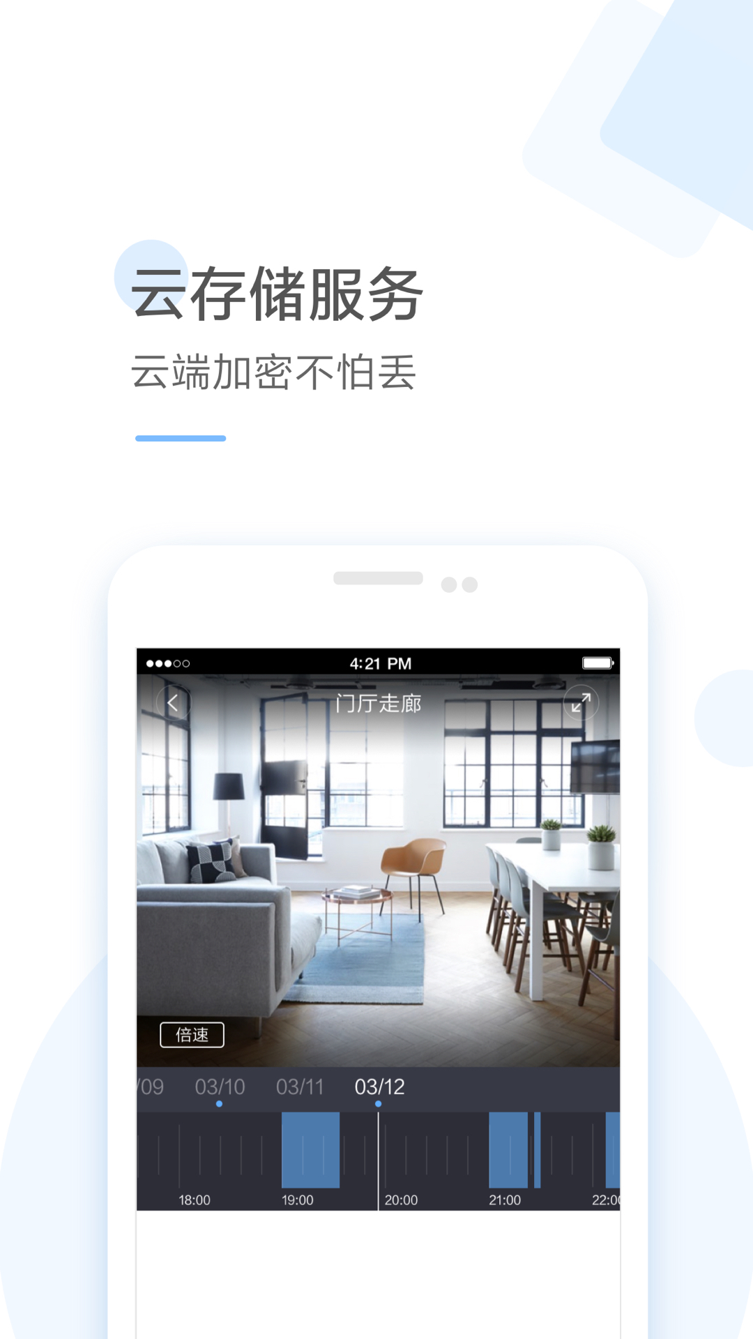 ͷappv4.7.1 °