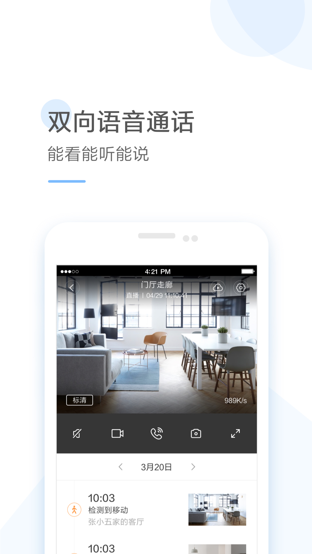ͷappv4.7.1 °