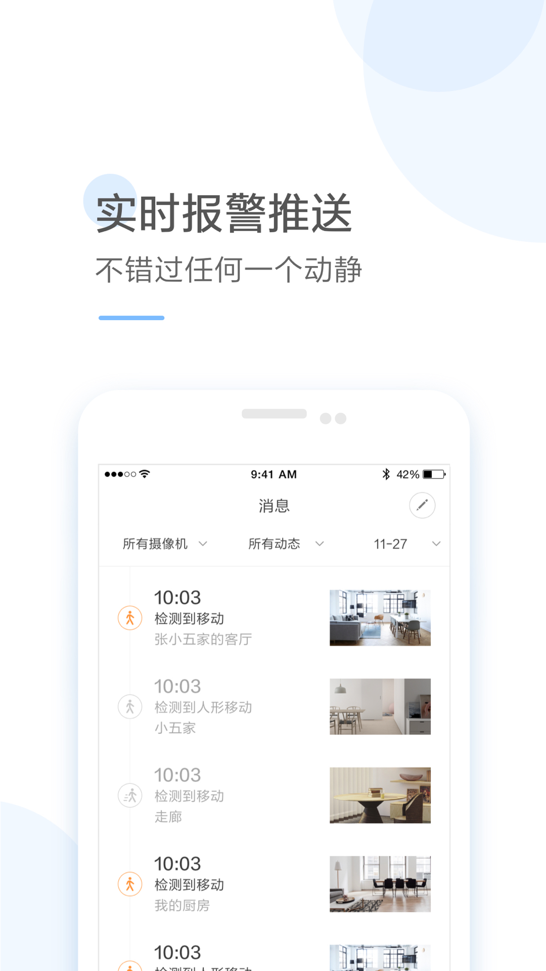 ͷappv4.7.1 °