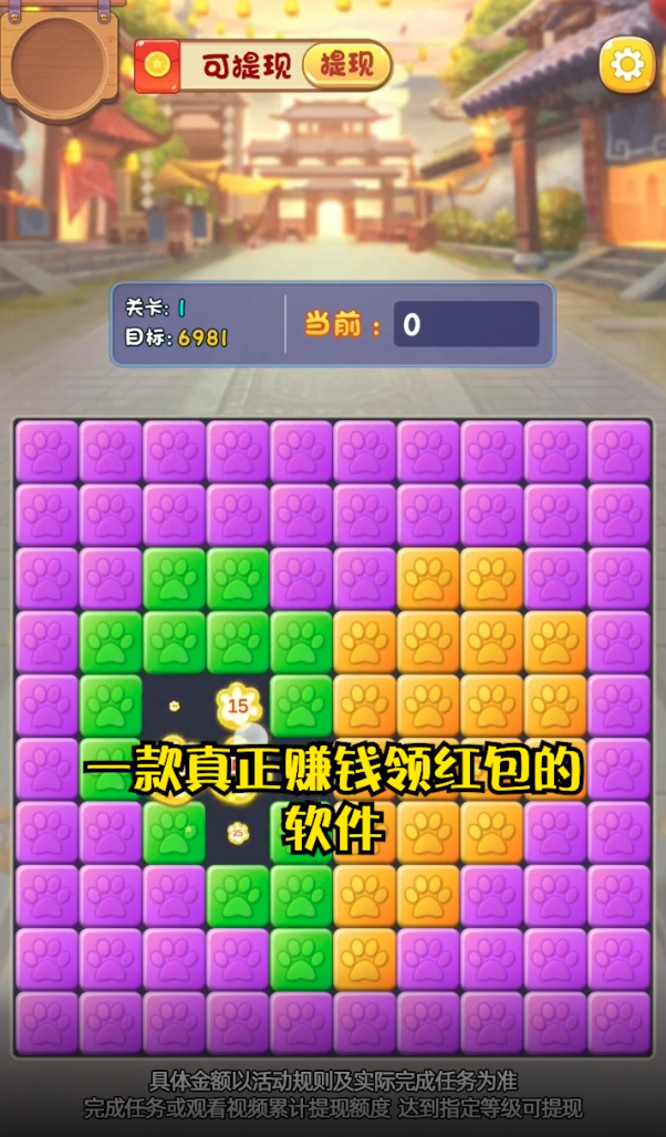 һ׬ǮϷv364.107 ٷ
