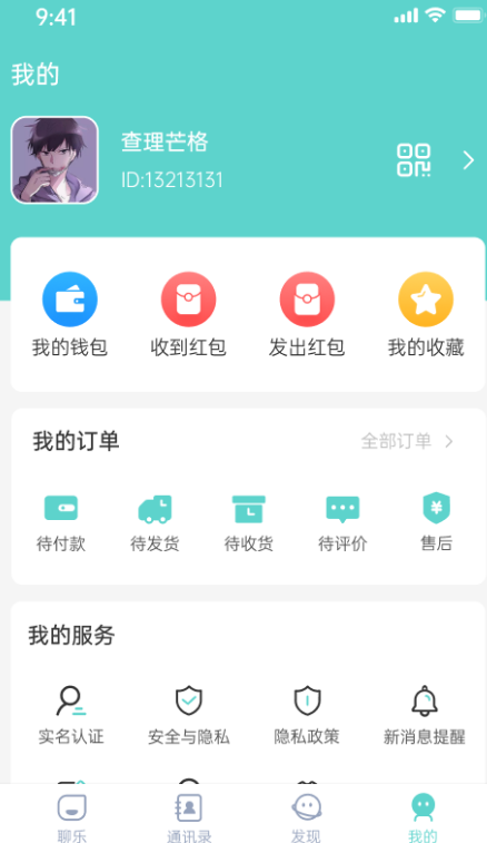 v2.1.0 ׿
