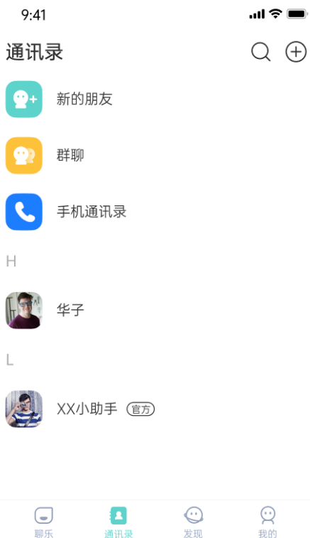 v2.1.0 ׿