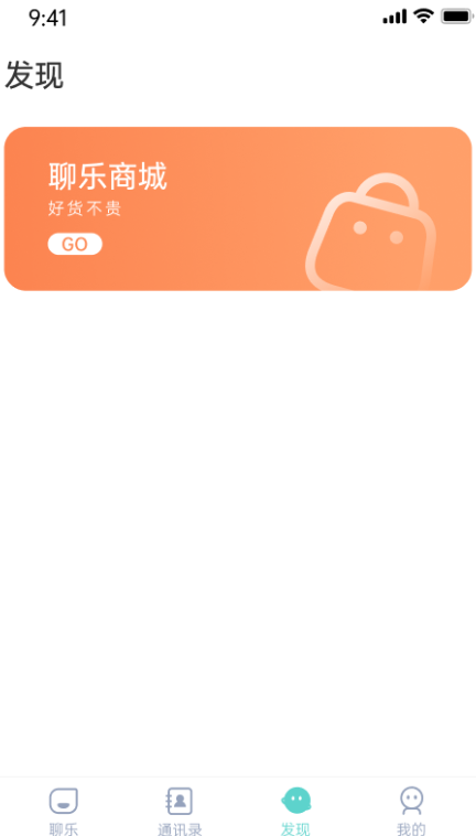 v2.1.0 ׿
