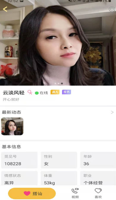 ټ콻v3.3.5 ٷ