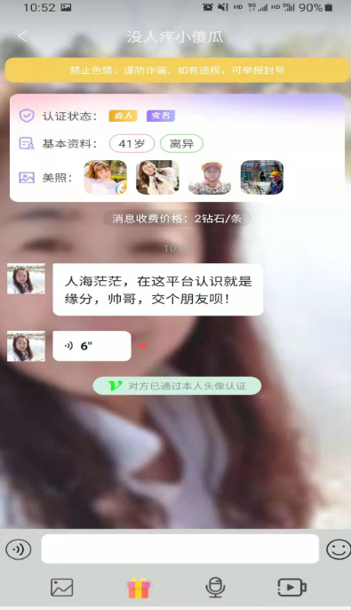 ټ콻v3.3.5 ٷ