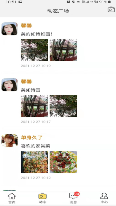 ټ콻v3.3.5 ٷ