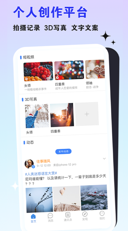 վv1.0.0.4 