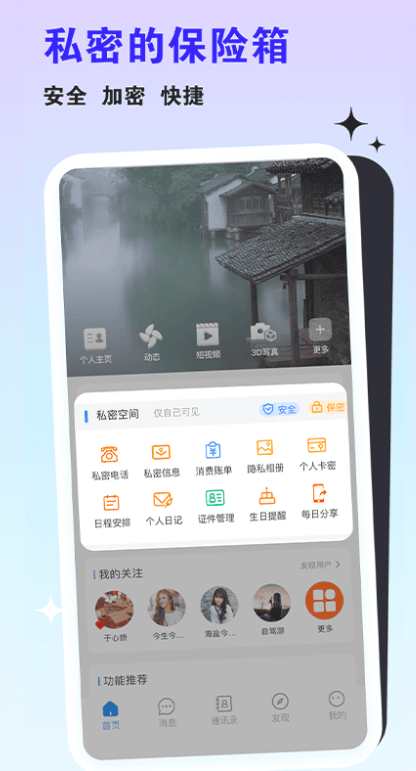 վv1.0.0.4 