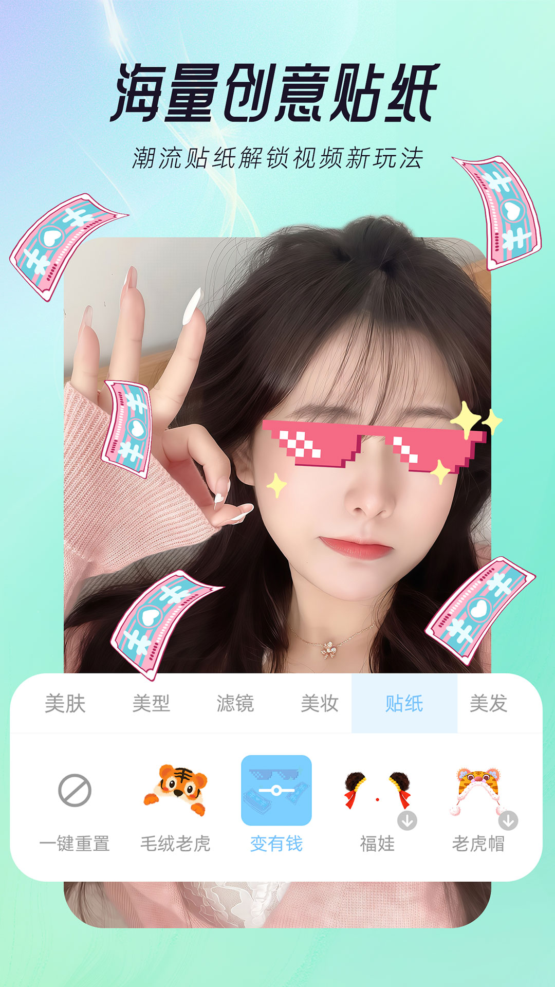 Ƶմappv2.7.6.2 ׿