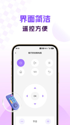 ңv1.0.0 ׿