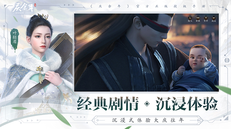ΰשv1.0.15.640047 ٷ