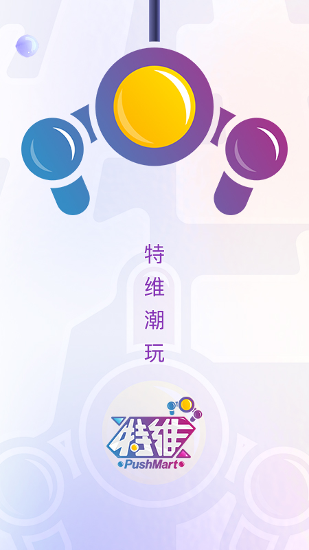 άٷappv1.1.4 ٷ