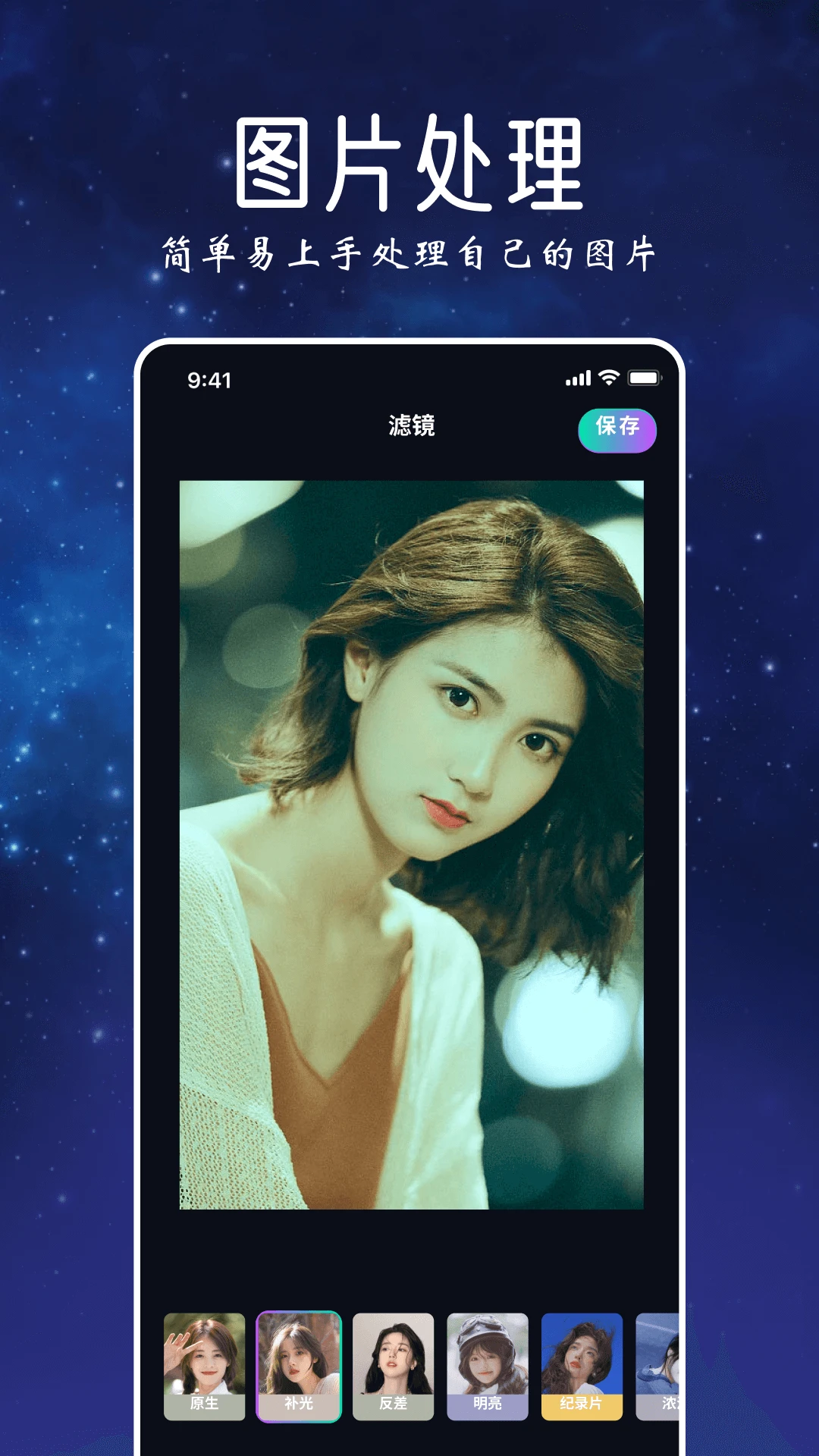 Ȥappֻv1.5 °