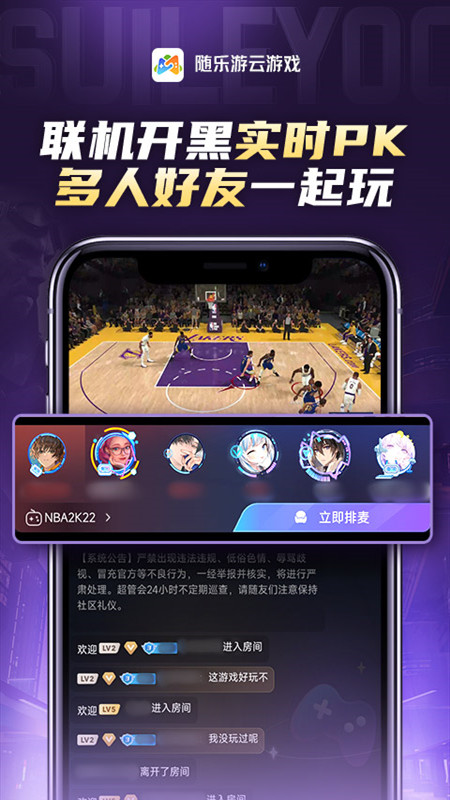 ϷѰv4.3.6.013 ׿