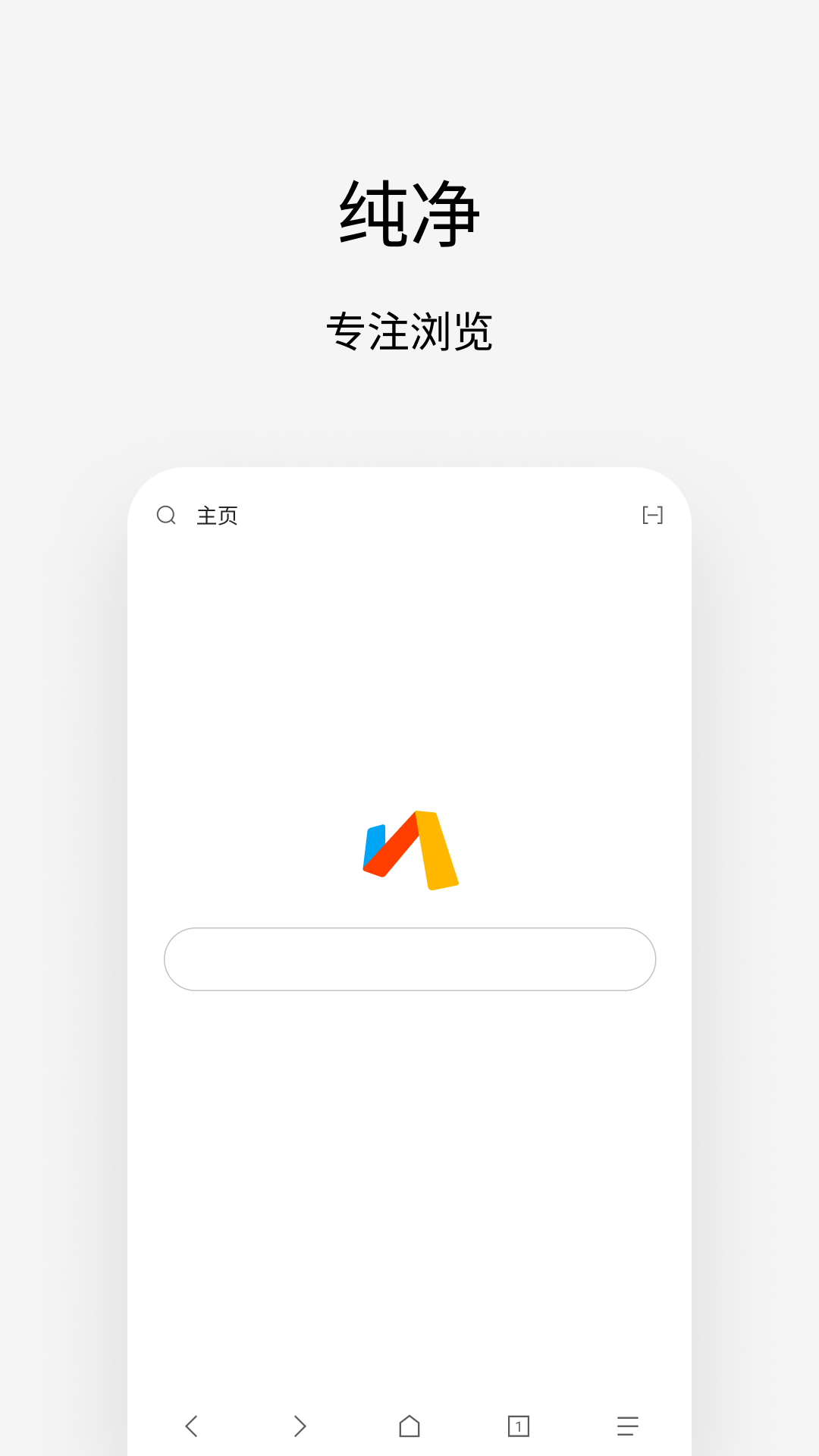 viaذװv6.7.1 °