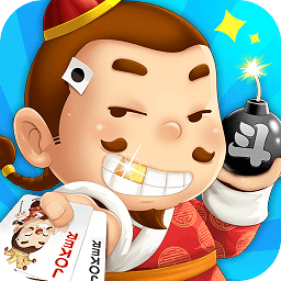 宜宾博雅最新版本正版下载v6.0.3 安卓版