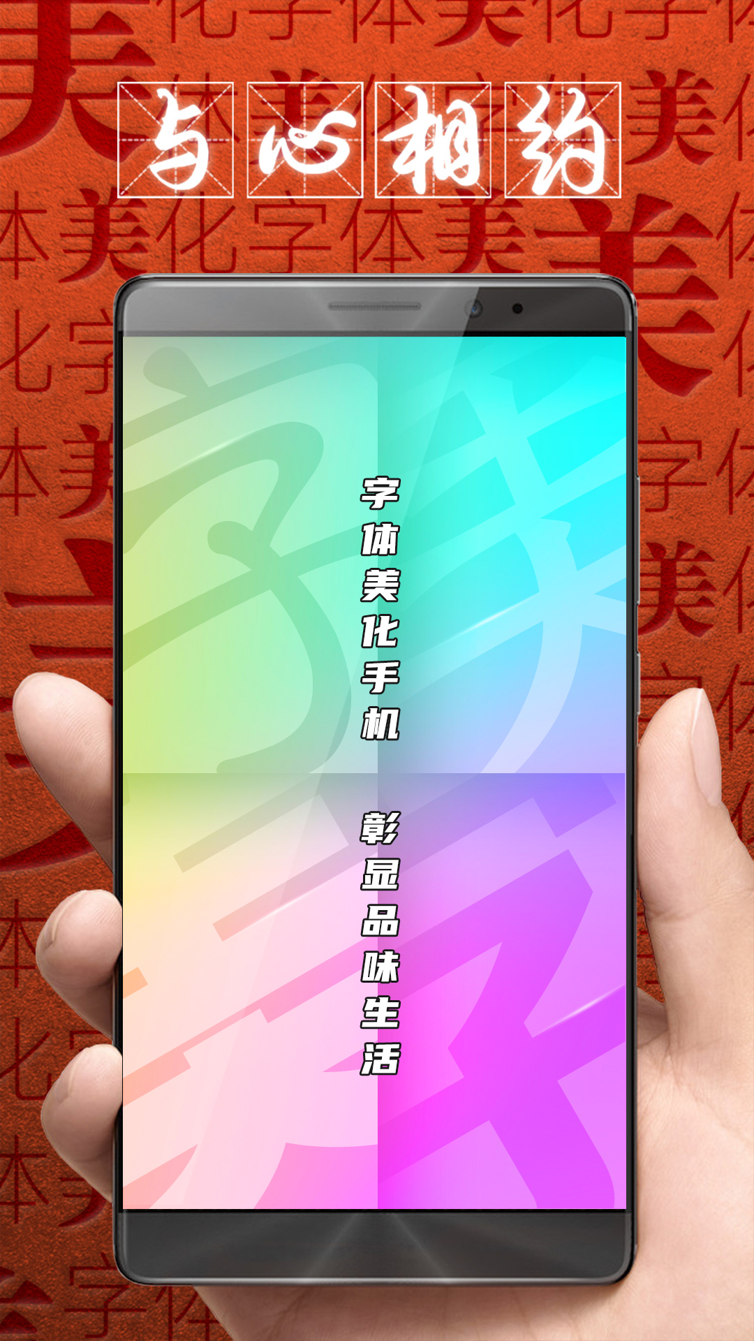 ʦoppov8.12.5 ׿°