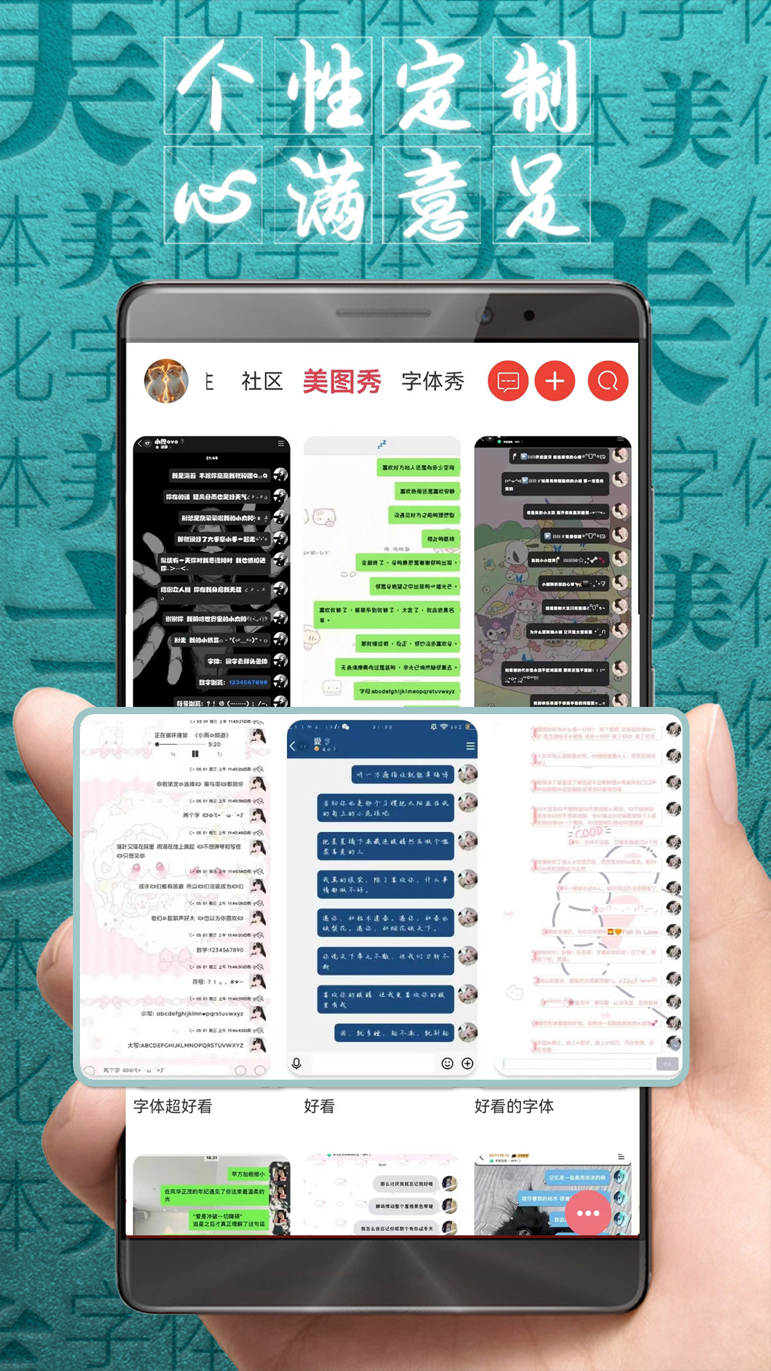 ʦoppov8.12.5 ׿°