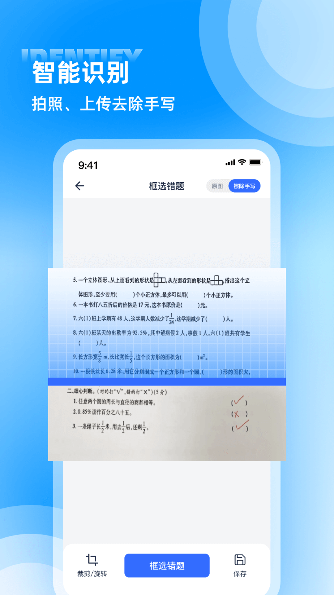 ๦ܰv1.9.5 °