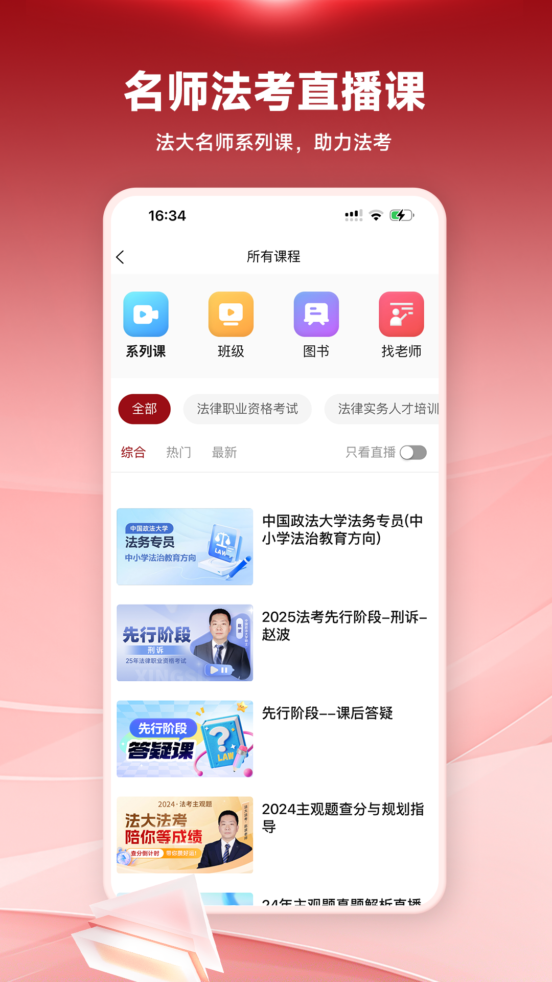 󷨿app°v3.1.3 ׿