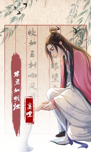 һ3Сұv3.0 ׿