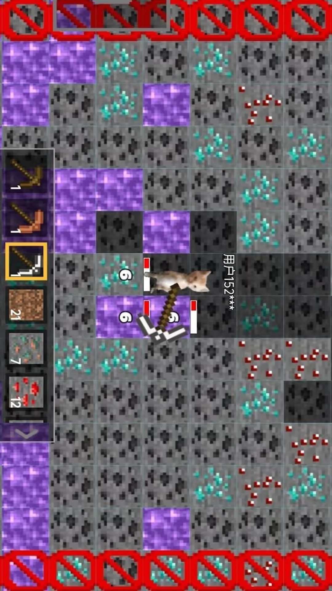 èèϷv1.0 ׿