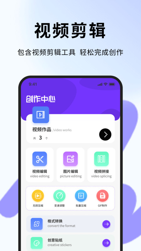 hkmovieƵ༭APPV1.0.4 ׿