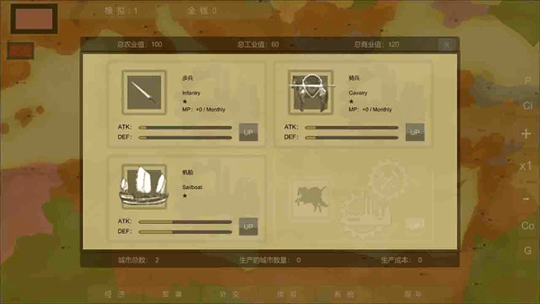 λսֻv1.2.0 °