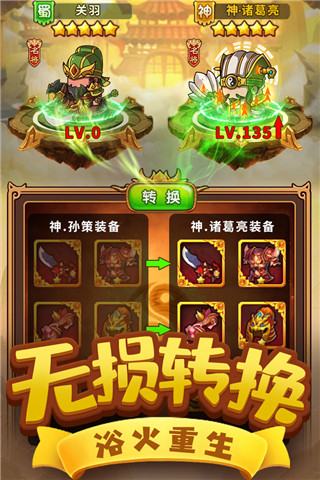 һٷv1.3.3 °