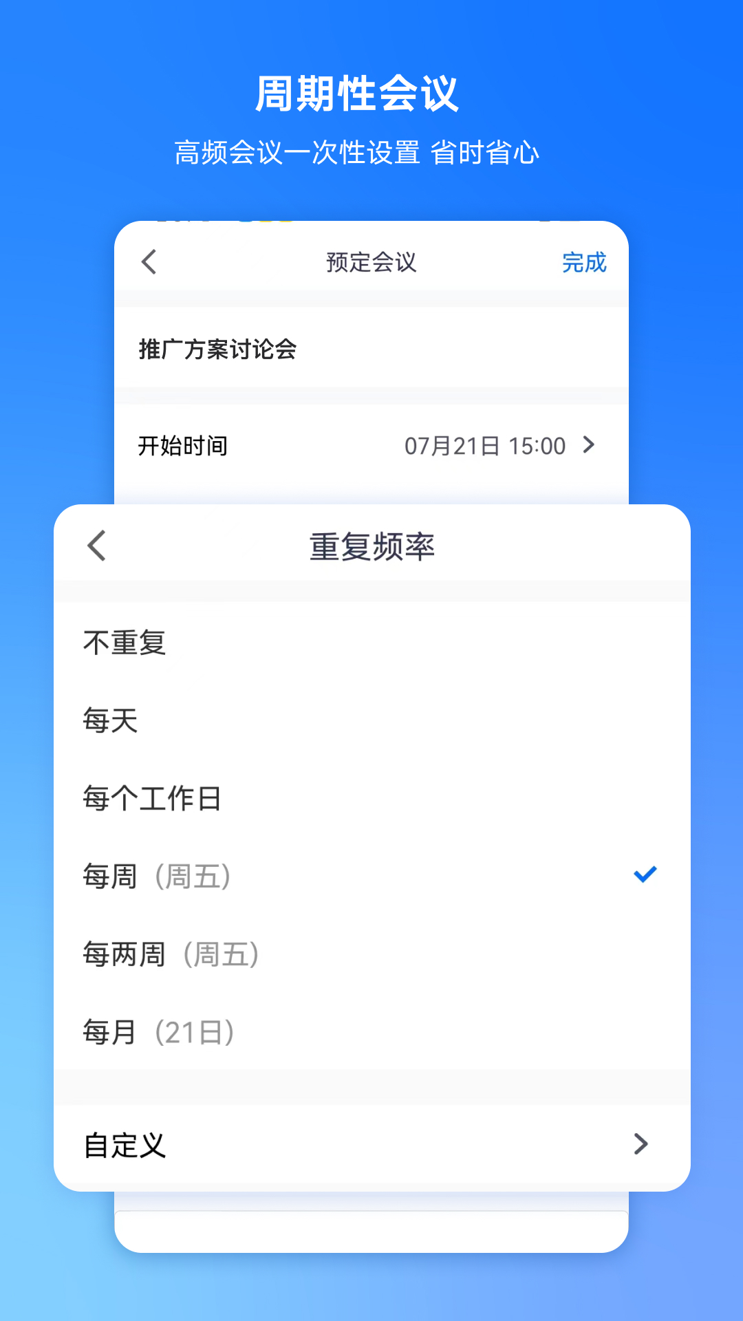 Ѷappٷذ׿v3.37.10.460 °