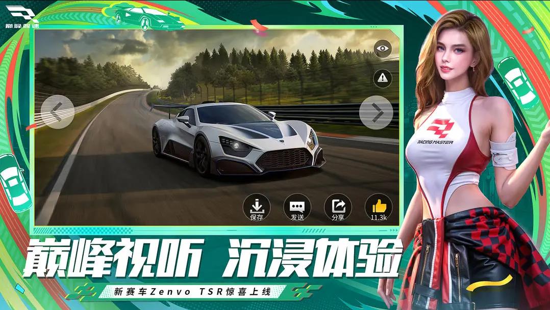 ۷弫װٷv0.25.0 °汾