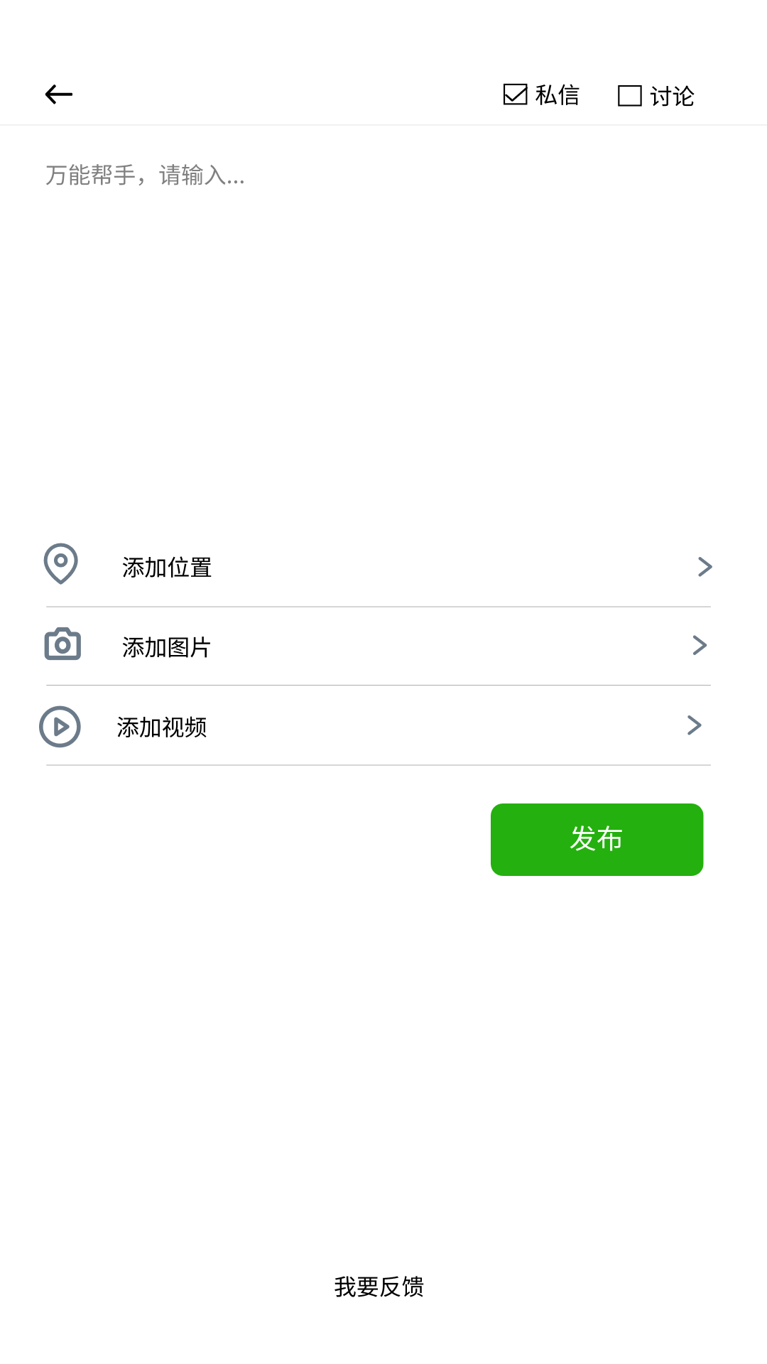 ưﱦv1.0.0 ׿
