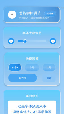 ٷŴv2.0.1 ׿
