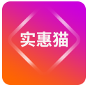 ʵèappv9.0.3 ׿