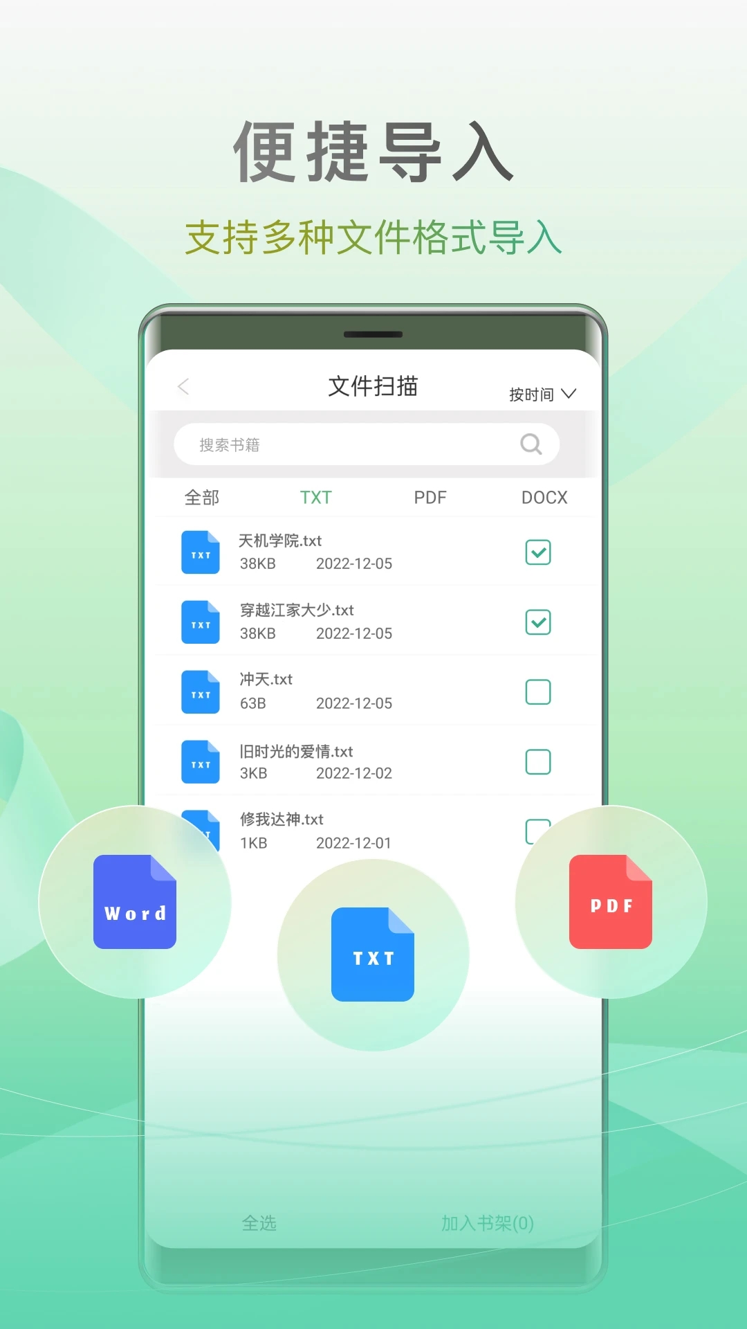 Сappv1.0.1 ׿