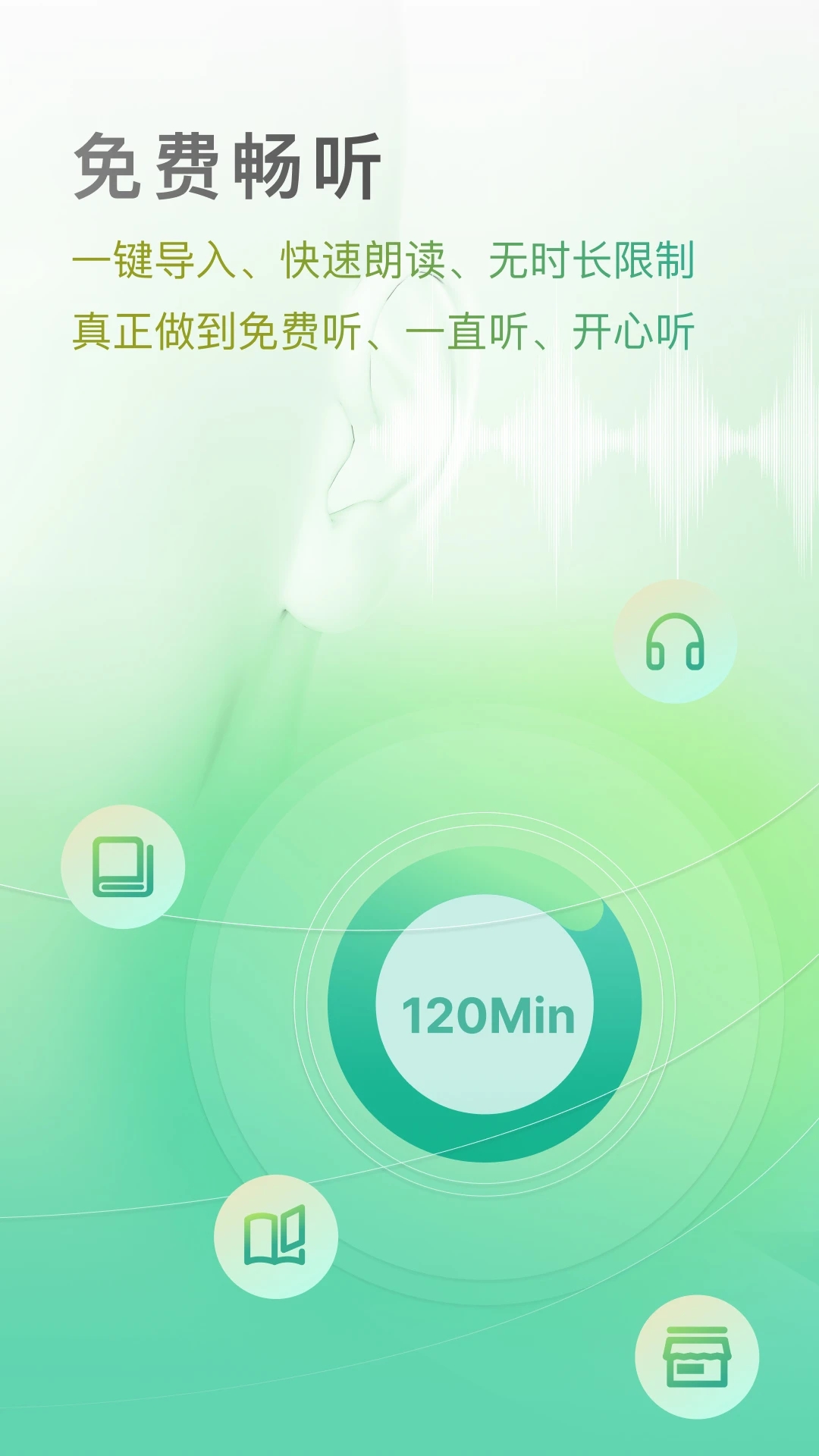 Сappv1.0.1 ׿