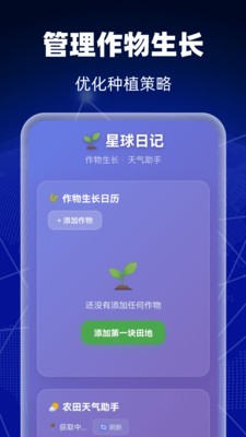 5Gǵv1.0.0 ׿