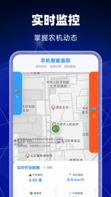5Gǵv1.0.0 ׿