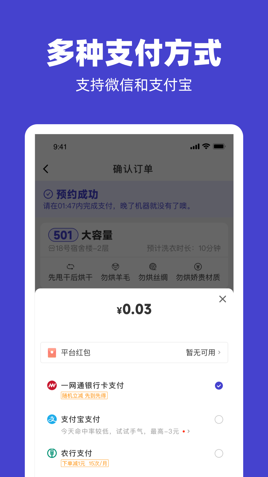 Uappٷv2.4.11 °